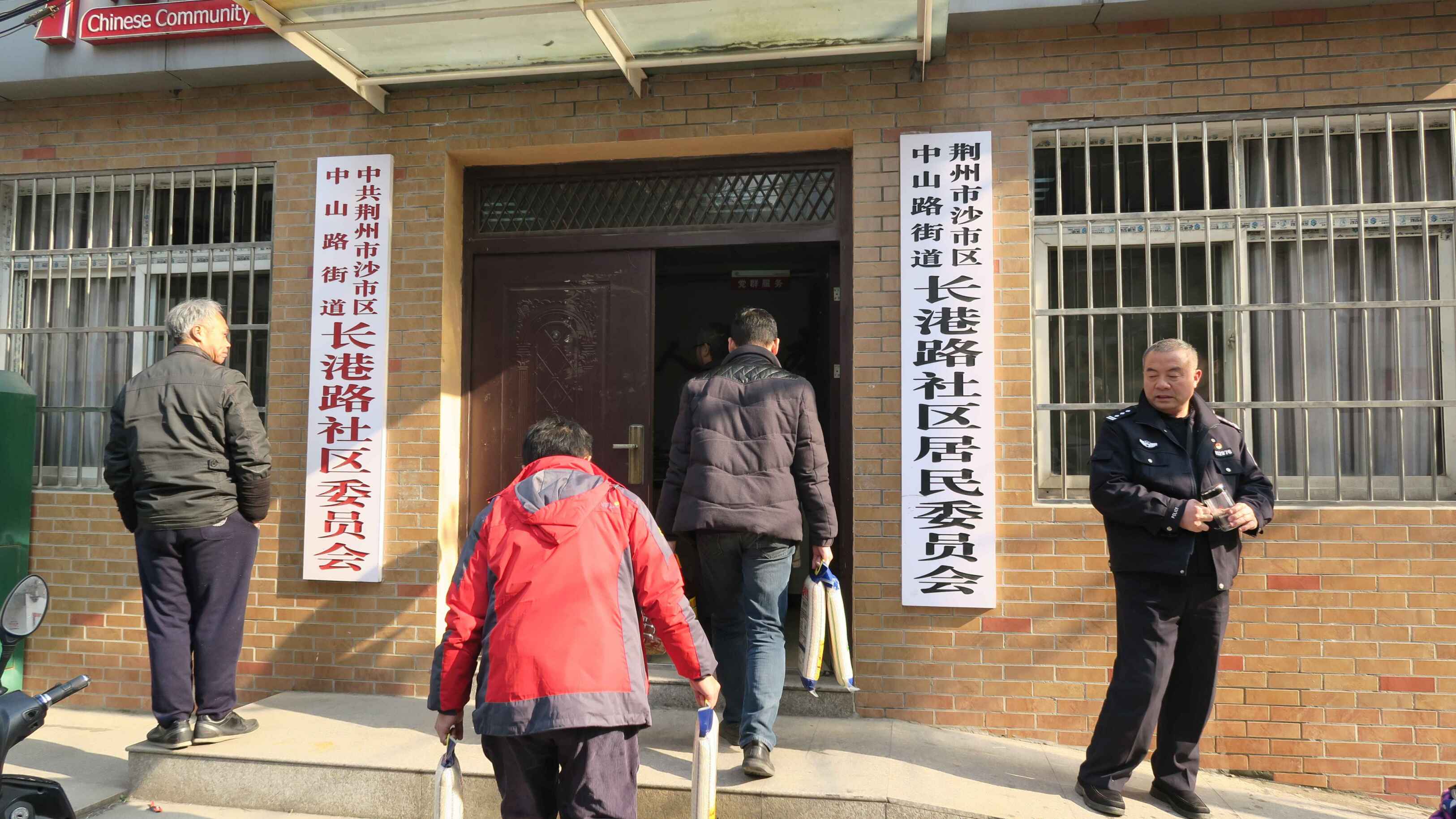 QQ图片20170215163458 QQ图片20170215163458