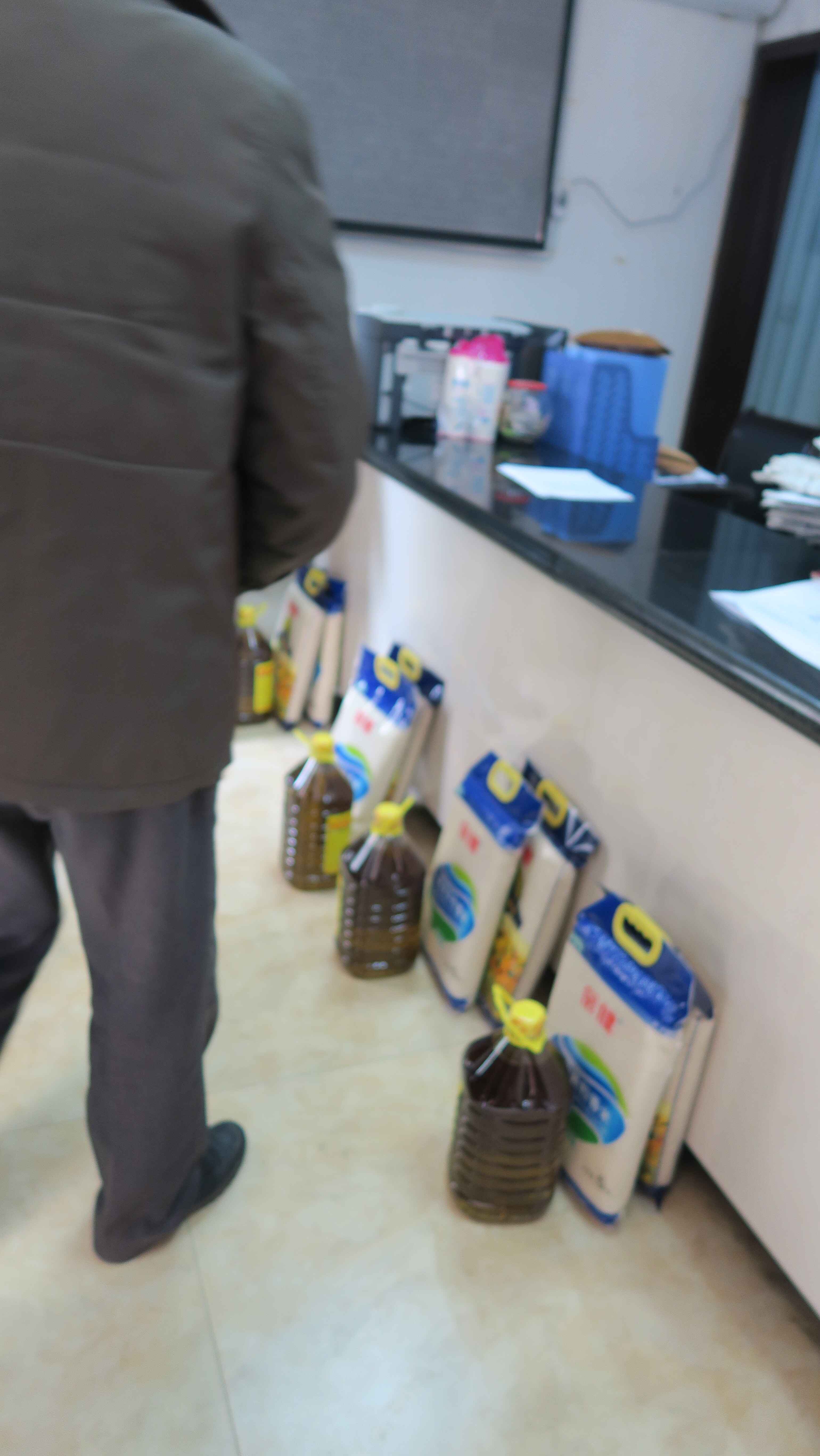 QQ图片20170215163502 QQ图片20170215163502