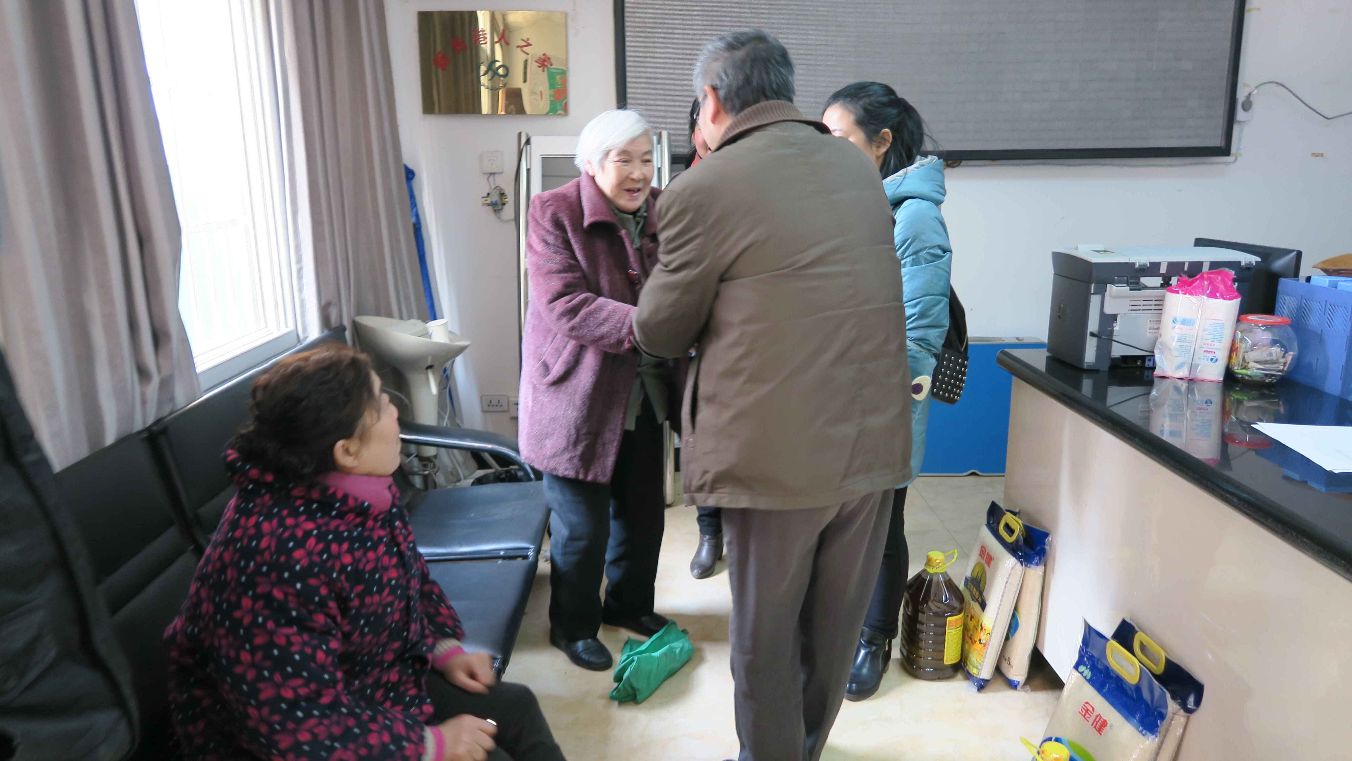 QQ图片20170215163505 QQ图片20170215163505