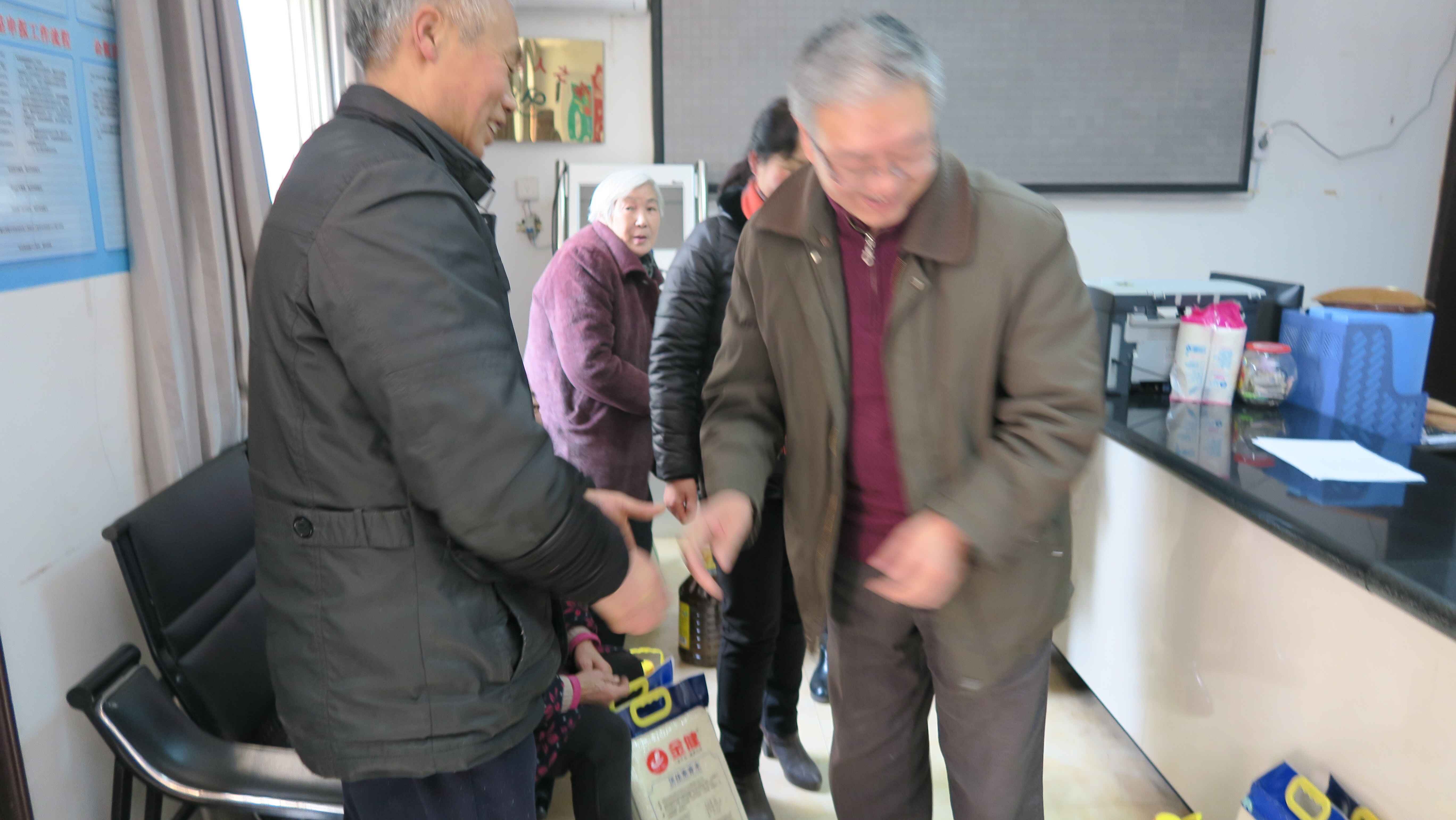 QQ图片20170215163514 QQ图片20170215163514