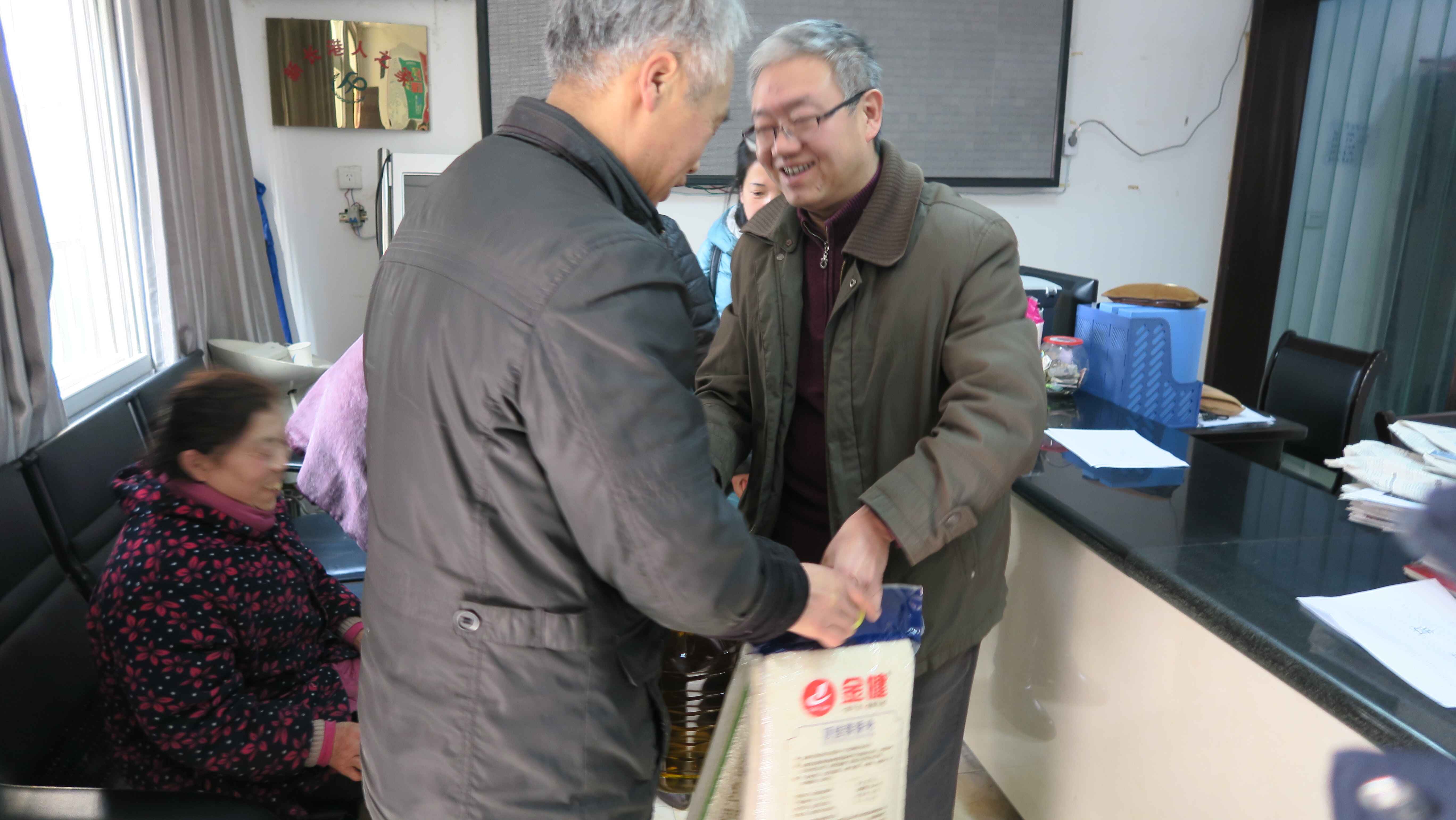 QQ图片20170215163517 QQ图片20170215163517