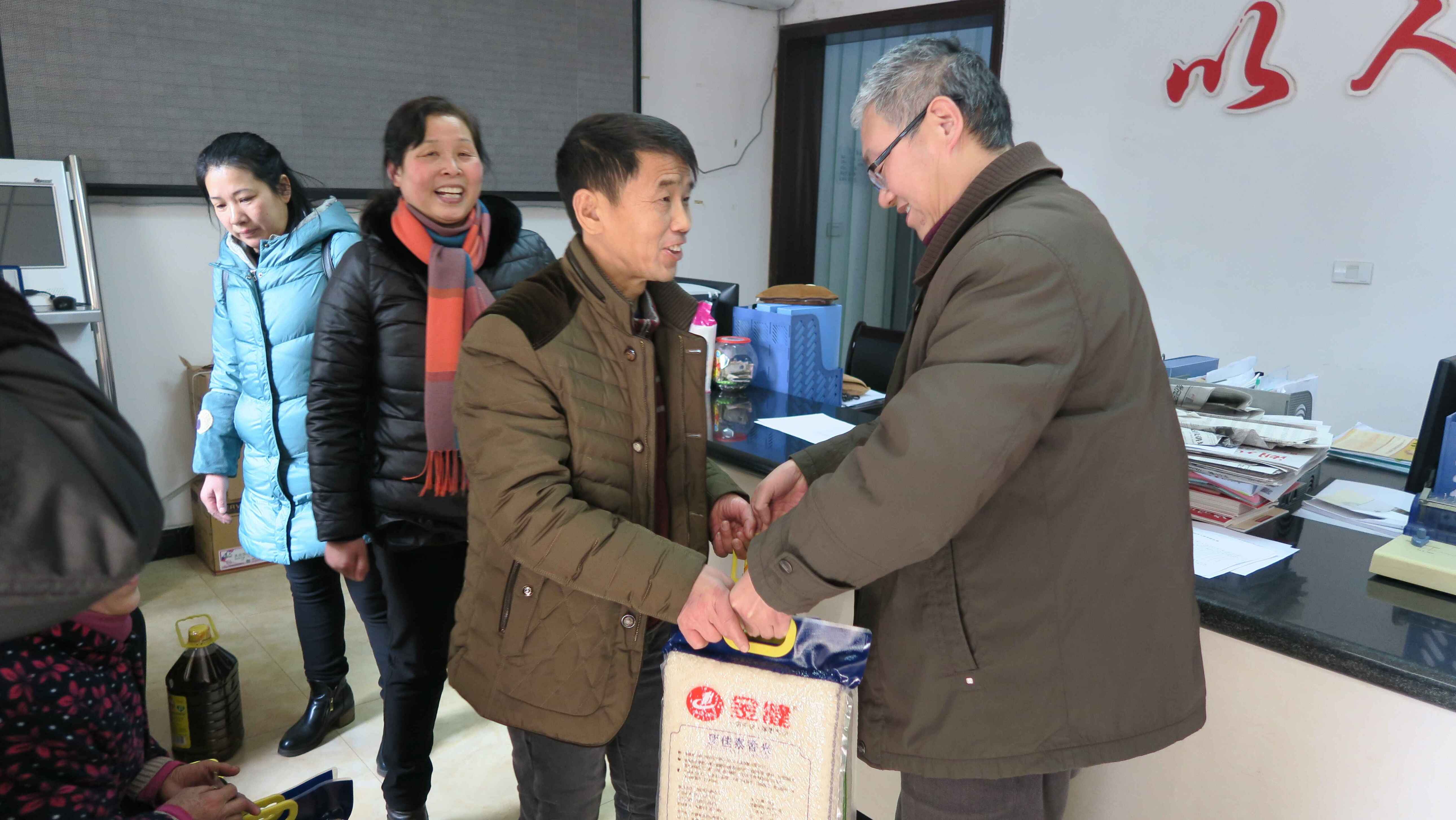 QQ图片20170215163523 QQ图片20170215163523