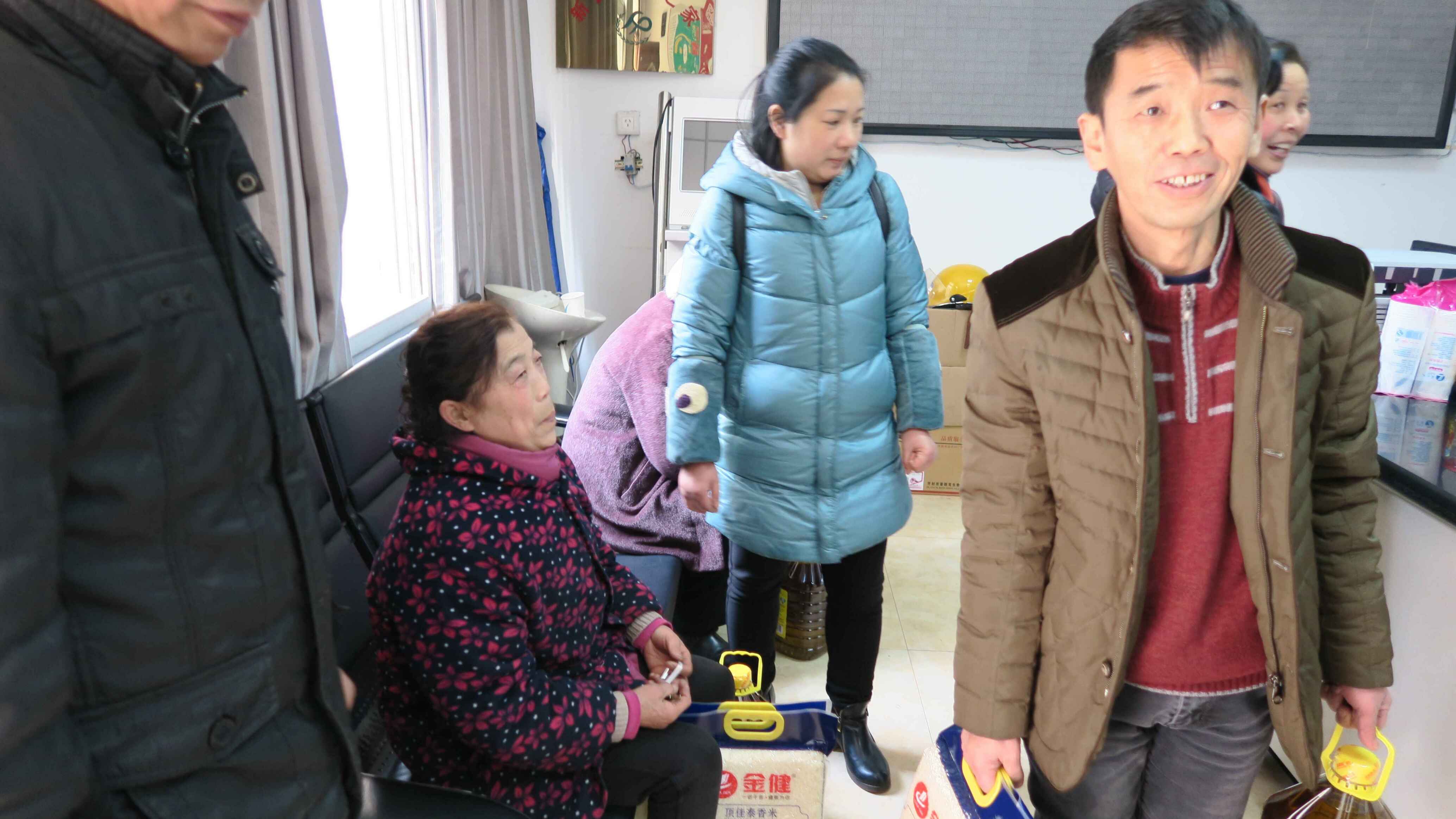 QQ图片20170215163527