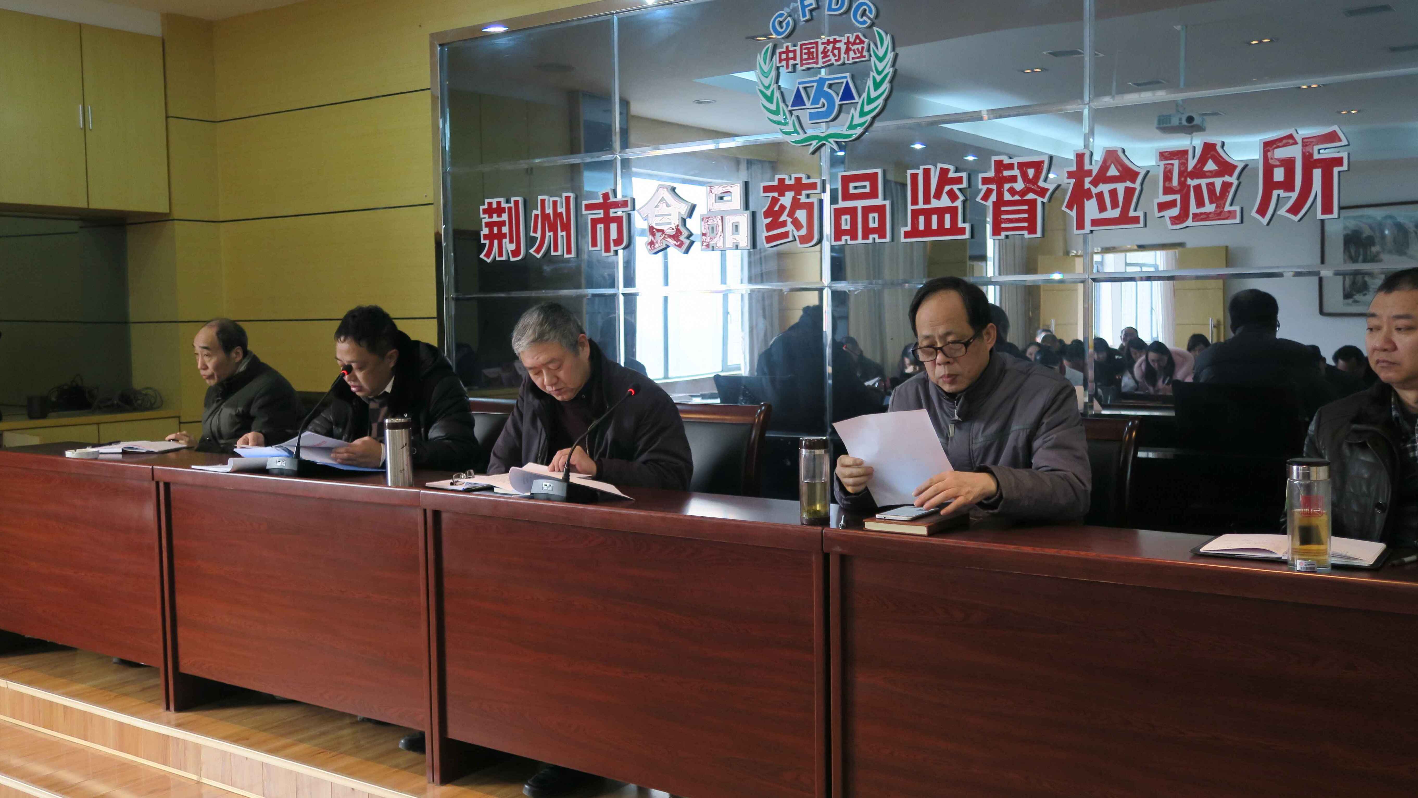 QQ图片20170215164022