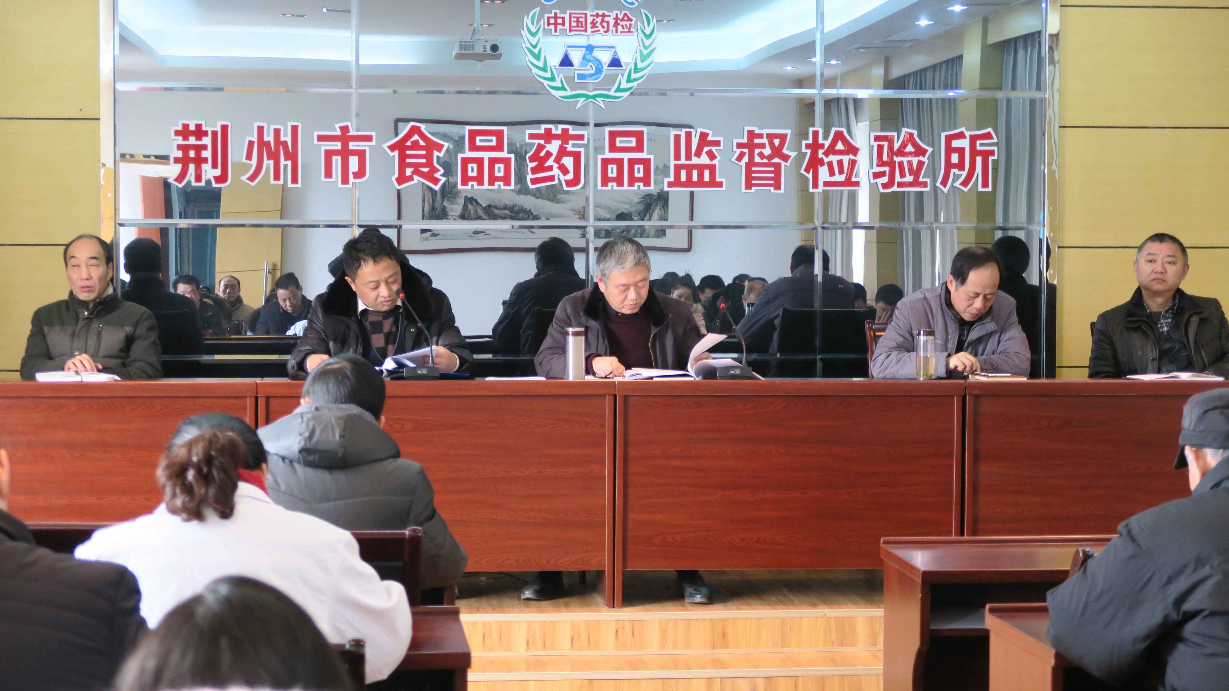 QQ图片20170215164032