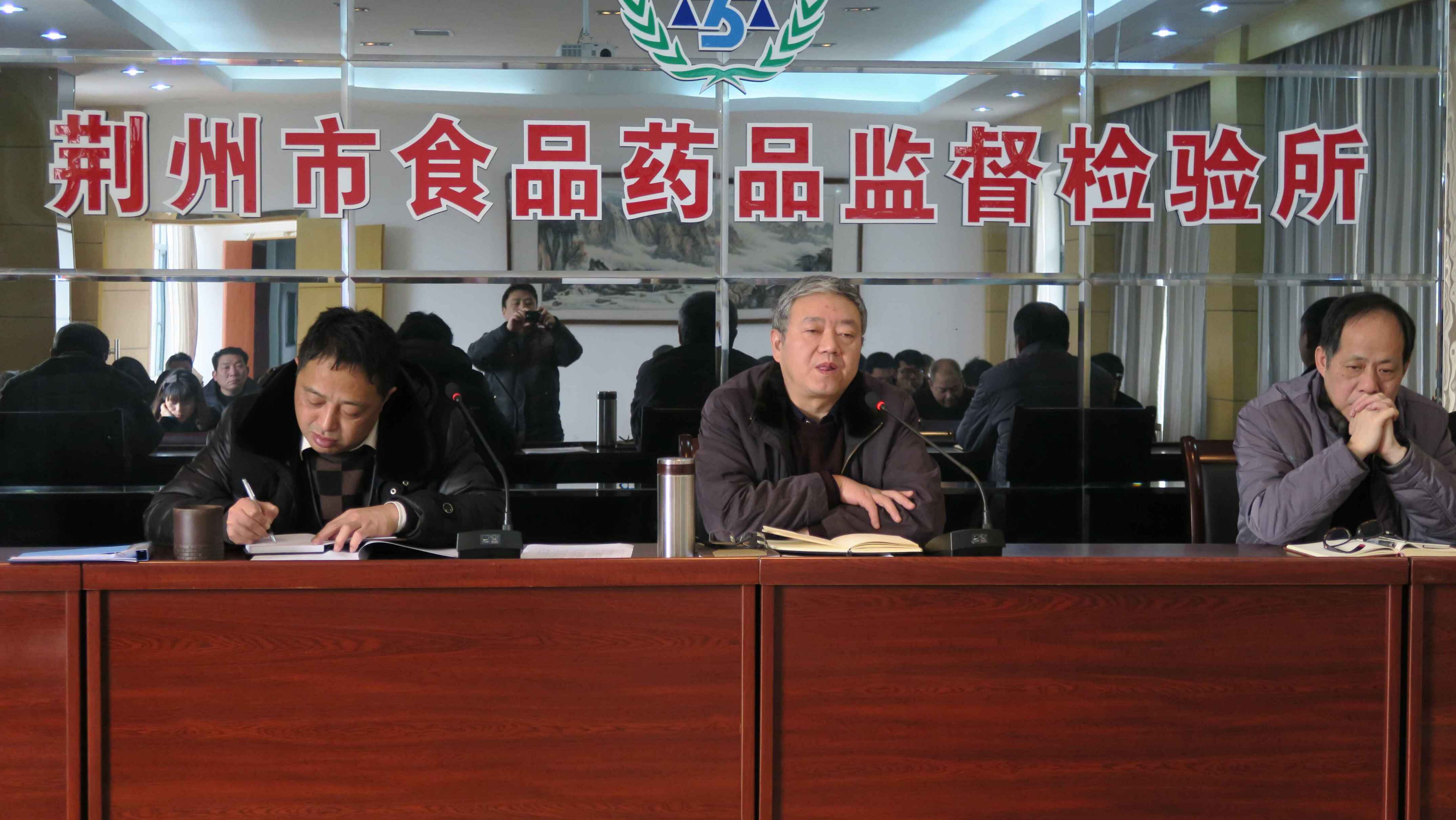 QQ图片20170215164035