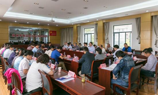 QQ截图20170901145443