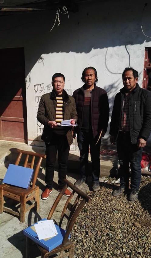 QQ截图20180206143727