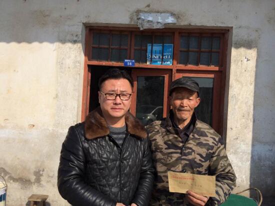 QQ截图20180206143749