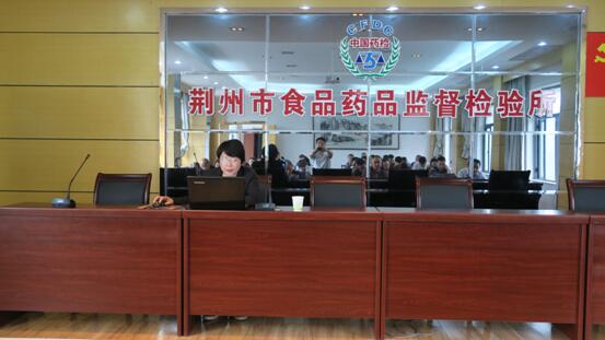 QQ截图20180523102850